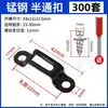Máquina de Fazer Ranhuras 2 em 1 Slotter de Conector Parte Invisível Trimmer para Marcenaria Novo Suporte de Ranhura Sem Furo de Prego
