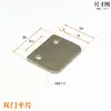 Cerradura para Muebles Pieza Cerradura para Cajón Accesorios Cerradura para Puerta de Gabinete L Hebilla de Cierre en Ángulo Recto Puerta de Gabinete Sin Ranura Pieza de Hierro en Forma de 7 Pasador de Bloqueo Extendido Pieza Tope