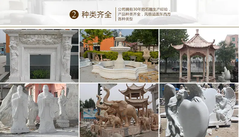 曲阳石雕墓碑石碑工厂 产品种类.jpg