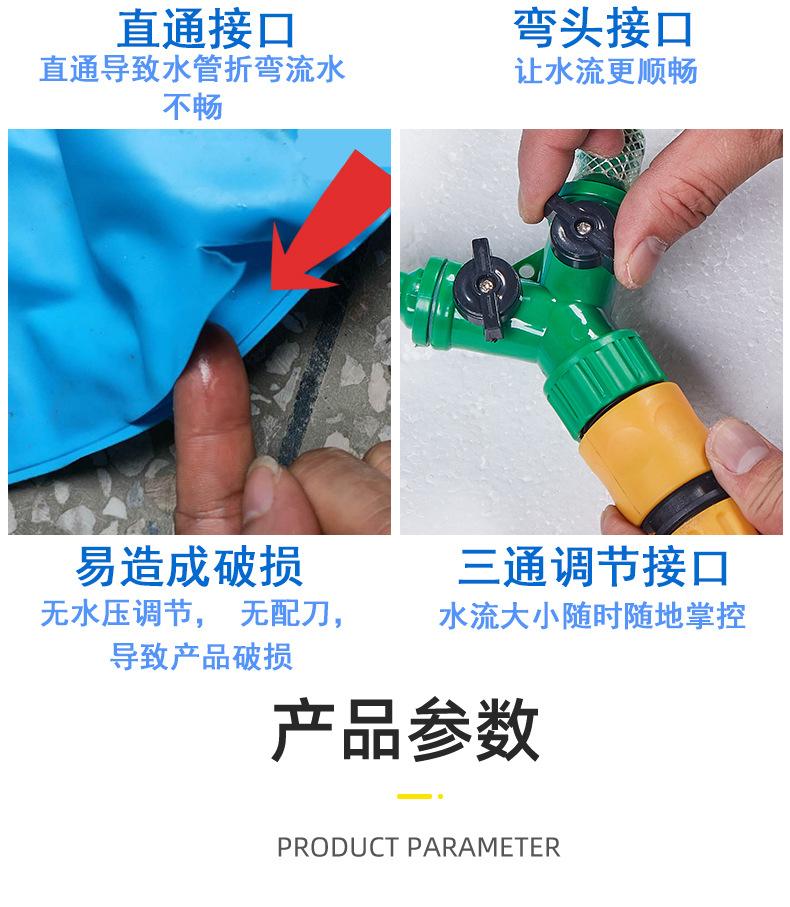 详情页_03.jpg