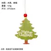 Nuevas Decoraciones Navideñas 2026 Colgante Pequeño de Madera Decoración Navideña Letrero Colgante Artesanías de Madera Adorno para Árbol de Navidad