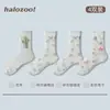 Calcetines blancos de envío gratis para mujer, calcetines finos de malla transpirable para verano hasta la pantorrilla, calcetines holgados estilo ballet para combinar con zapatos planos