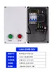 Caixa de Controle de Partida-Parada de Motor 380V Caixa de Partida Bomba d'Água Trifásica Ventilador de Exaustão de Fumaça Panela de Arroz Partida com Uma Tecla Caixa de Distribuição