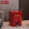 Lixeira de pedal de luxo para cozinha e banheiro de casa, com tampa de pressão, plástico à prova de odores, alto valor estético para sala de estar