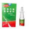 Dr. El Spray Nasal de Budesonida de Mi para Soporte de Garganta y Oral es Compatible con Todas las Marcas Principales de Spray Nasal de Budesonida