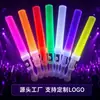 Bastão de Torcida LED Bastão de Suporte Personalizado Adereço de Atmosfera de Concerto Bastão Fluorescente Luminoso Adereço de Atmosfera de Festa Noturna