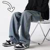 Jeans Retrô High Street Estilo Americano Masculino Primavera e Outono Design de Nicho Soltos Perna Larga Reto Tendência Marca Plutton Calças Bonitas