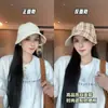 Sombrero para Mujer 2026 Nueva Versión Mejorada, Puede Colgar una Mascarilla, Doble Cara, Sombrero de Pescador, Sombrero para Proteger del Sol en Exteriores, Hace que la Cara Parezca Más Pequeña