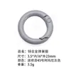 Anillo de Resorte de Aleación de Zinc Ecológico Estándar Europeo, Llavero Colgante de Moda, Accesorios, Varios Estilos, Selección Integral, Versátil