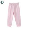 Pantalones de Otoño para Niño Algodón Puro Clase A Leggings de Primavera y Otoño para Niños Grandes Pantalones de Pijama Interiores Ropa Interior Ajustada al Cuerpo para Bebé Pantalones Cálidos para Casa
