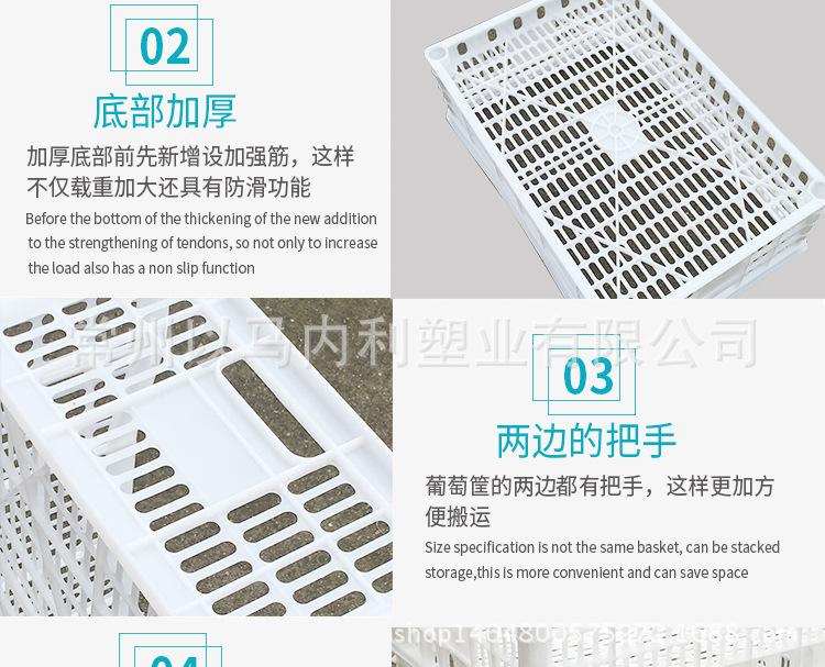 750详情_04