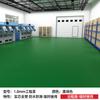 Cinza PVC Plástico Piso Couro Anti-cimento Piso Direto Fábrica Piso Borracha Antiderrapante Espessamento Comercial Resistente ao Desgaste Tapete 1