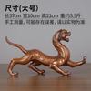 Qinglong Tigre Blanco Xuanwu Suzaku Cobre Rojo Adornos Cuatro Bestias Míticas Hogar Oficina Escritorio Artesanía Adornos de Cobre