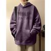 Sudadera con capucha de gamuza gruesa forrada de vellón para hombre Invierno Americano Pesado para hombre Flor Quemada 2024 Nueva Moda Marca Chaqueta