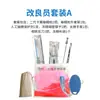 Kit de Reprodução Melhorado: Pistola de Inseminação Artificial a Frio para Bovinos, Tubo Externo, Luvas Veterinárias de Braço Longo, Pinça, Tubo Fino, Tesoura - Conjunto Completo