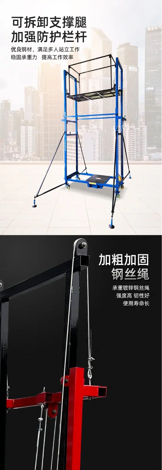 详情图片_08.jpg