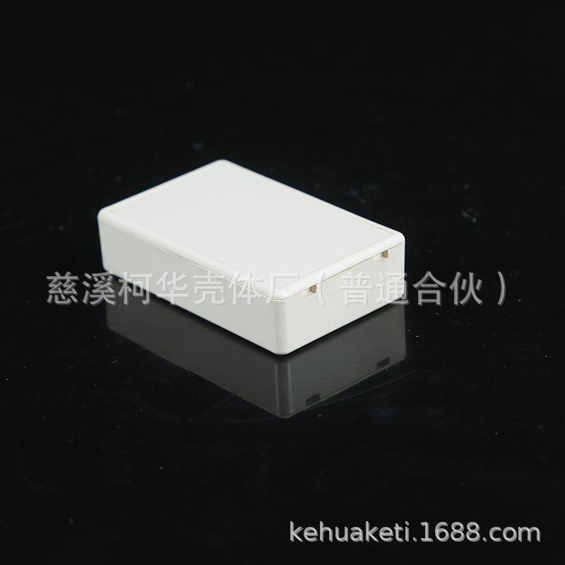 JZ0A2708