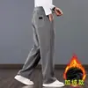 Pantalones de Pierna Ancha Estilo Otoño e Invierno para Hombre Sueltos Casuales Pierna Recta Tallas Grandes Versátiles Casuales Forrados de Polar Deportivos Largos para Hombre