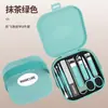 Set de Cortaúñas Portátil Anti-Salpicaduras Transfronterizo, Set de Cortaúñas de Belleza para Manicura, Set Completo de Herramientas de Manicura