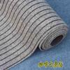 Alfombra Rayada de TPE Absorbente de Agua Antideslizante de Cobertura Total para Sala de Estar, Dormitorio, Cocina Escalera Pasillo Entrada Se Puede Cortar Alfombra de TPR