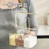 Caja de condimentos para cocina casera, grado alimenticio, sellada, a prueba de humedad, caja de almacenamiento de condimentos de glutamato monosódico multi-compartimento integrada, venta al por mayor