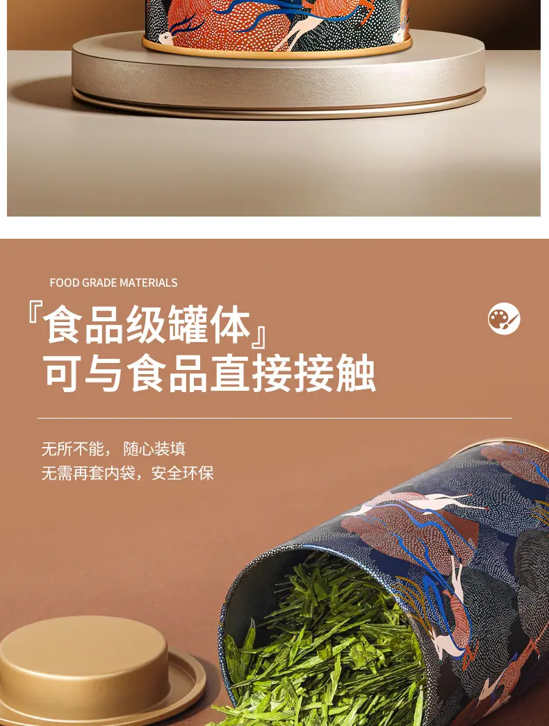 国风雅韵_08.jpg