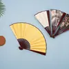 Ventilador de Papel Dobrável Wenchuang Xuan Ponto Turístico Promove Ventilador Dobrável de Tecido de Seda Liso de 8 polegadas 10 polegadas Tinta Estilo Antigo Pintura e Caligrafia Estudantil