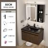 Nuevo Gabinete de Baño Color Nogal Gabinete con Lavabo Integrado para Hotel Apartamento Pequeño Aluminio Espacial