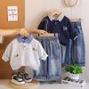 Ropa para Niños 2025 Estilo Primavera y Otoño Conjunto Infantil Versión Coreana Sudadera de Perro Salchicha Animal Conjunto de Dos Piezas Manga Larga Moderno y a la Moda