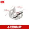 Jinmingzhou Shanzi fivela suspensa espessa de aço inoxidável acessórios de mobiliário código de canto cama escondida pendurado peça moldura espelho fivela fivela