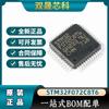 Microcontrolador ARM Cortex-M0 de 32 bits, producto original genuino STM32F072C8T6 LQFP-48