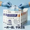Mascarillas médicas quirúrgicas empaquetadas individualmente, paquete de 100 piezas, mascarillas desechables de grado médico, protección de tres capas, venta al por mayor desde el fabricante