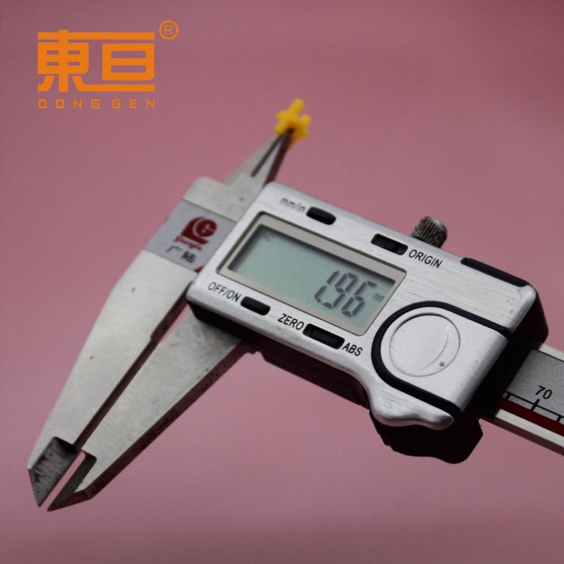 JKCP768黄8.png