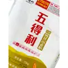 Harina Wudali 20 kg panecillos al vapor dumplings harina de alta gama comercial para el hogar bolsas grandes de harina 10 kg