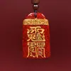 Guizhou Mineral Crudo Cinabrio Arena de Cristal Plaza de la Fortuna Colgante Colgante Wu Sui Estampado en Caliente Arena de Cristal Colgante de Collar Regalo Venta al por Mayor