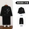 Nuevo Vestido Formal Infantil Estilo Chino con Cuello Alto, Conjunto de Traje Bordado con Lentejuelas, Traje Tradicional Chino Tang para Niños para Banquetes y Actuaciones