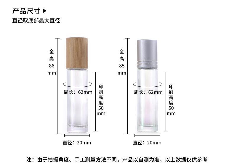 详情页_04.jpg