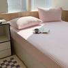 Clase a Algodón Puro Algodón Lavado Sábana de Cama Pieza Única Algodón Puro 100% Dormitorio de Estudiante Cama Individual Funda Nórdica Funda de Almohada Sábana Bajera Individual