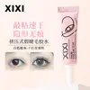 Pegamento para Pestañas Postizas Invisible de Secado Rápido Xixi, Herramienta Fijadora de Maquillaje de Larga Duración, Ayuda para Peinar Multiusos, Herramienta Invisible Natural
