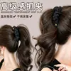 Presilha Banana Preta com Laço para Mulheres, Presilha para Cabelo de Rabo de Cavalo Alto que Não Desaba, Tamanho Grande para Cabelos Grossos, Sensação de Luxo, Novo Modelo 2026