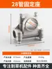 Catálogo de Peças para Cortador de Grama a Gasolina Cabeça de Aparador Universal Carburador Eixo Flexível Aparador Roçadeira Mochila Peças