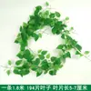 Cubierta Decorativa para Tuberías de Alcantarilla, Aire Acondicionado y Tuberías de Agua con Plantas Verdes y Enredaderas de Flores Artificiales de Plástico para Ocultar Áreas Desagradables en el Baño