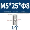 Pino Cilíndrico de Aço Inoxidável 304 com Furo Horizontal Conexão Embutida Cabeça de Martelo Palavra Porca de Martelo Rosca Heterossexual M4M5M6