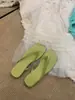 Primeiro Encontro com Sandálias Rasteirinhas Chiques Coreanas para Mulheres, Verão 2026, Ultra-Simples e Versáteis, Chinelos de Praia para Férias, Macias