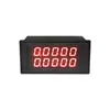 YB5145VA Voltímetro Digital DC Aislado de Alta Precisión de Cuatro Dígitos y Medio de Doble Canal Amperímetro Bidireccional de Doble Canal Medidor Doble