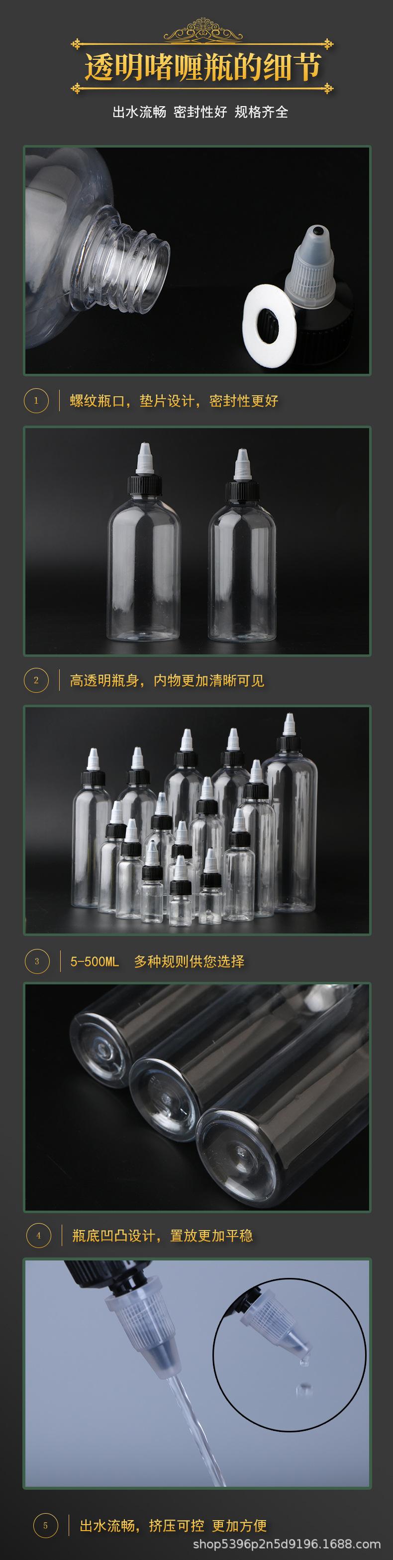 详情_04.jpg