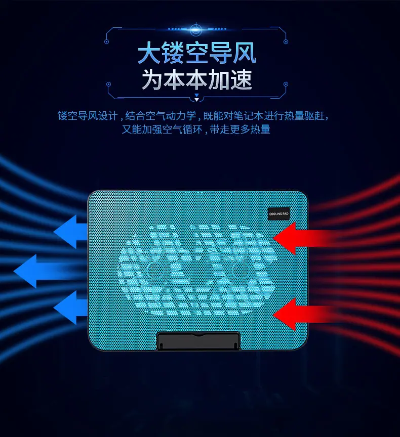 N99详情图4