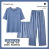 Pijama de Verano para Hombre Sencillo Casual de Manga Corta Pantalón Conjunto de Tres Piezas Holgado Talla Grande Juvenil Cuello Redondo Ropa para el Hogar