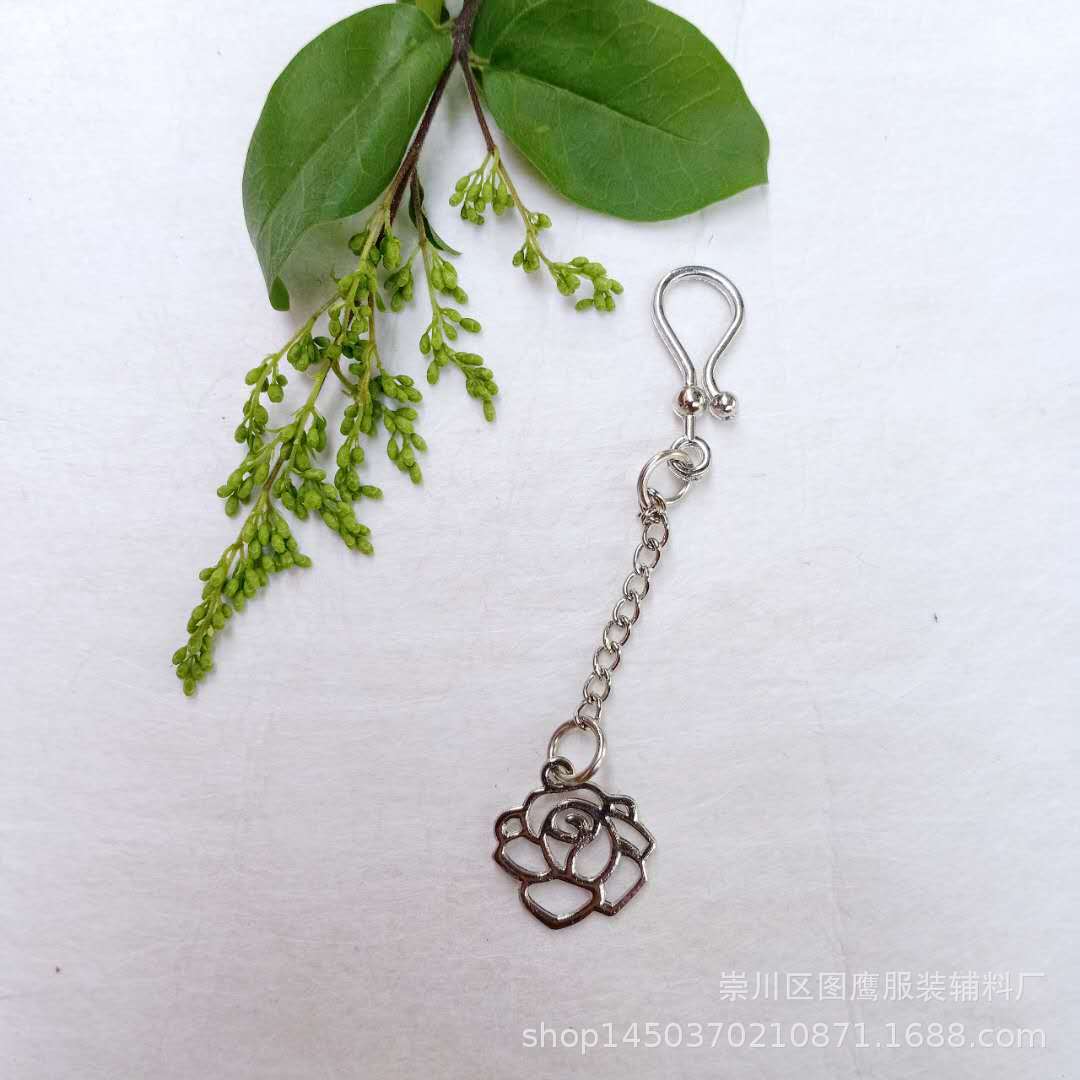 小皱菊字母珍珠挂件