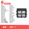 Hui Xi é adequado para adicionar 2.0LCD/LED 3.0 rolo escova filtro líquido de limpeza para acessórios de máquina de lavar 1.0